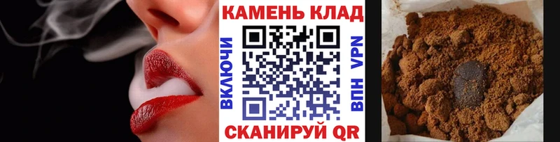 ГАШ Изолятор  Нововоронеж 