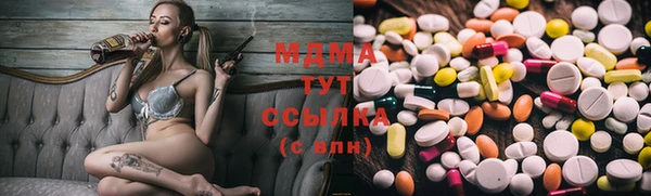 крисы Арсеньев