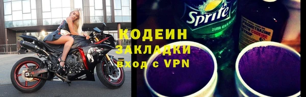 крисы Арсеньев