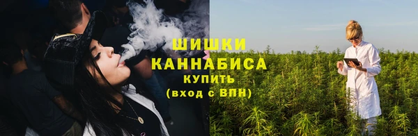 первитин Армянск