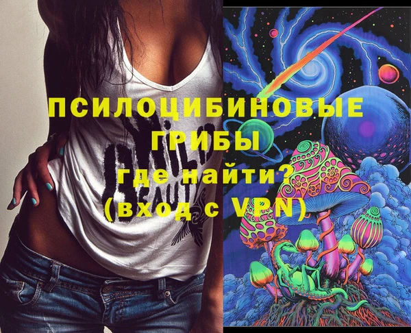 мефедрон VHQ Аркадак