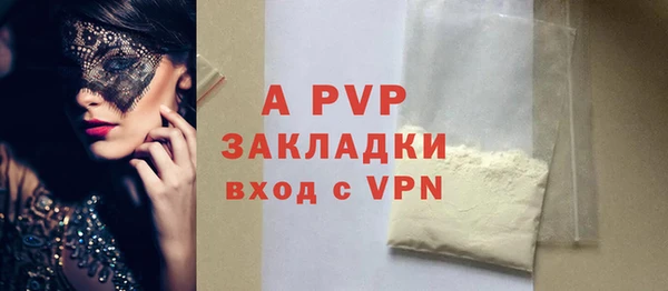 крисы Арсеньев