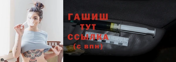 крисы Арсеньев