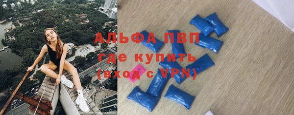крисы Арсеньев