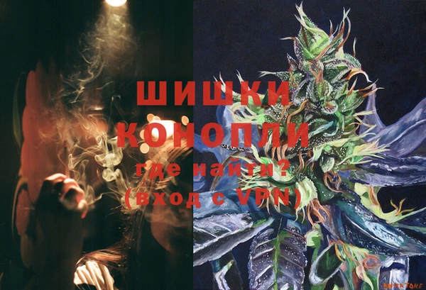 мефедрон VHQ Аркадак