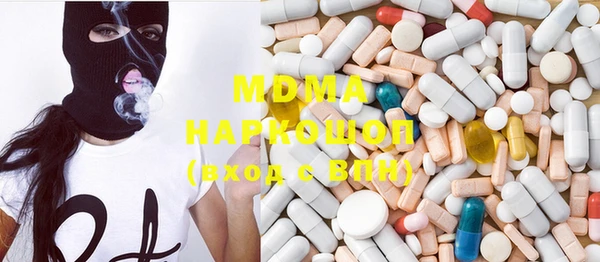 мефедрон VHQ Аркадак