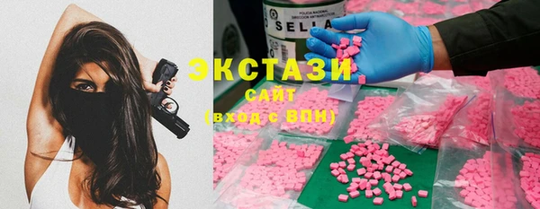 мефедрон VHQ Аркадак